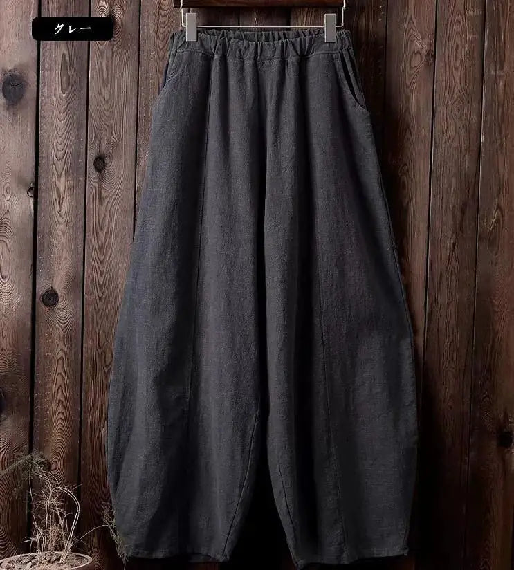 Pantalón Senda Volumen Suave