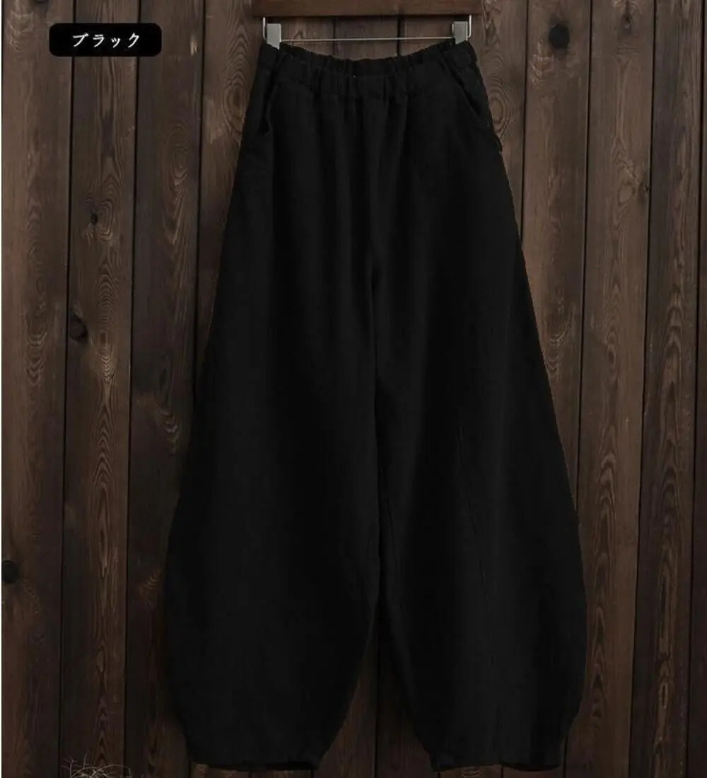 Pantalón Senda Volumen Suave